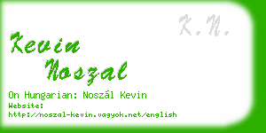 kevin noszal business card